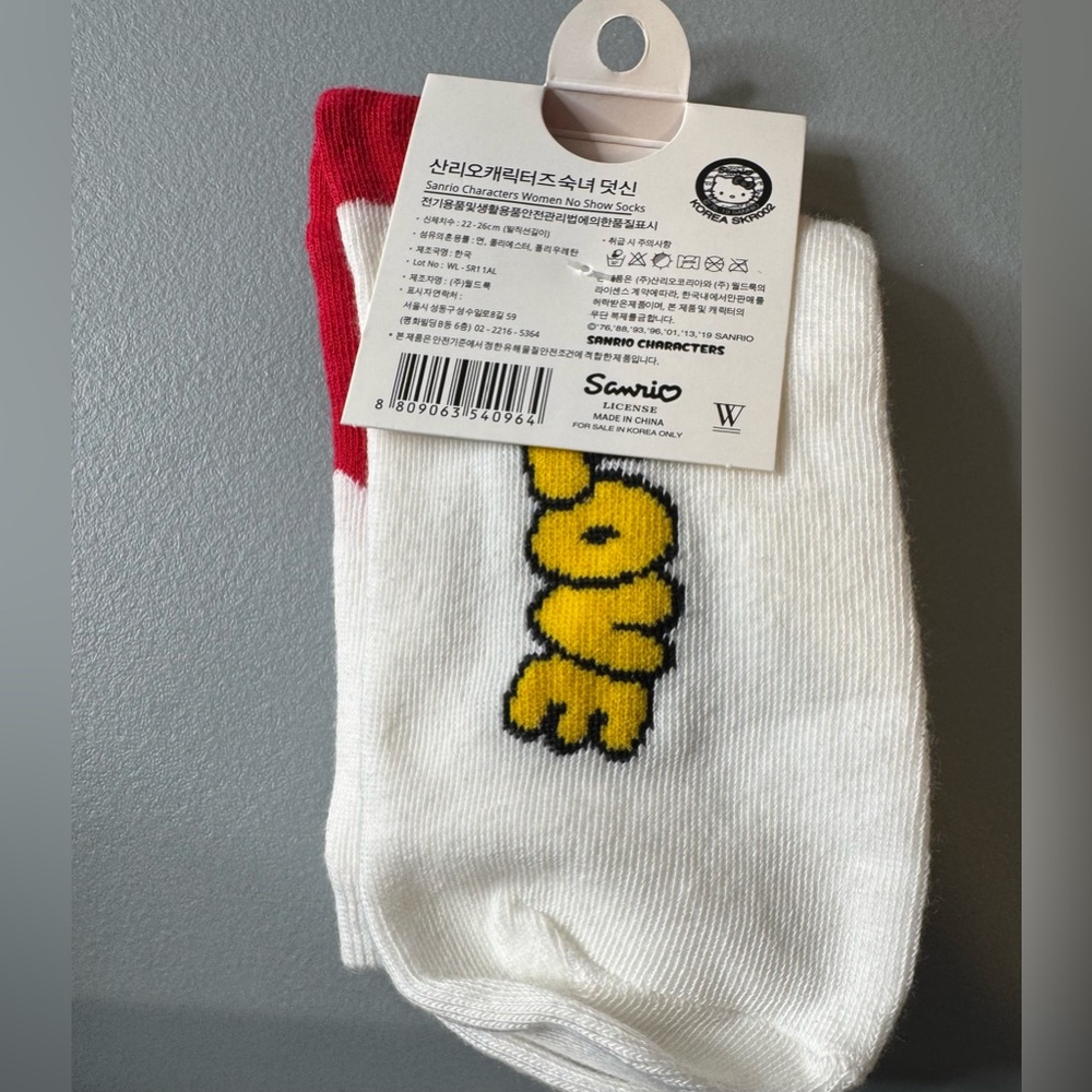 Sanrio Hello Kitty Red and White love Socks - Picture 2 of 2
